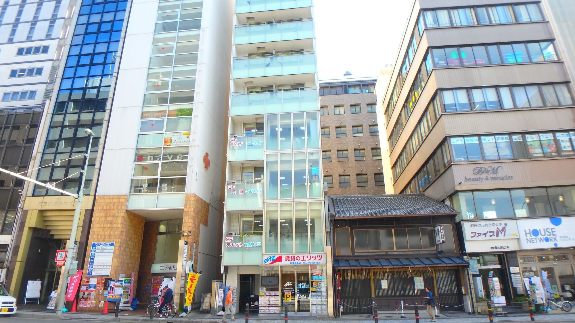 Elitz Inn Shijokarasuma Quioto Exterior foto